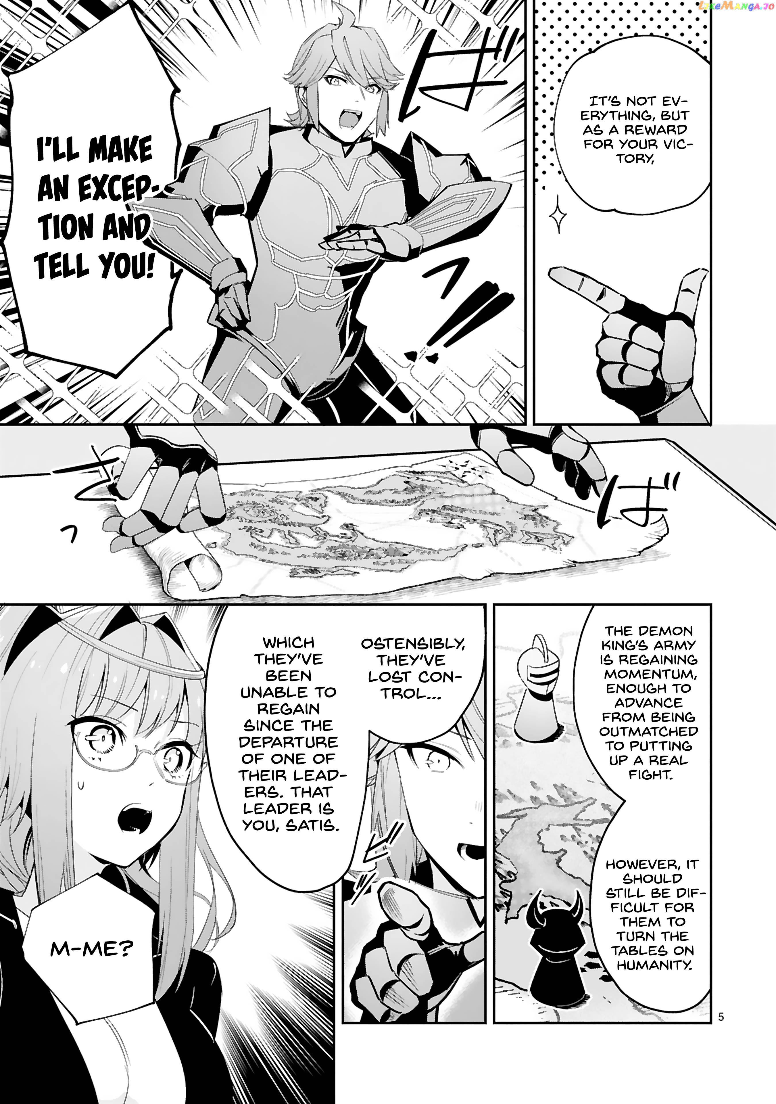 A Former Child Soldier Who Uses a Magic Sword Wants to Live With a Missy, the Former Leader of His Enemies chapter 17 - page 6